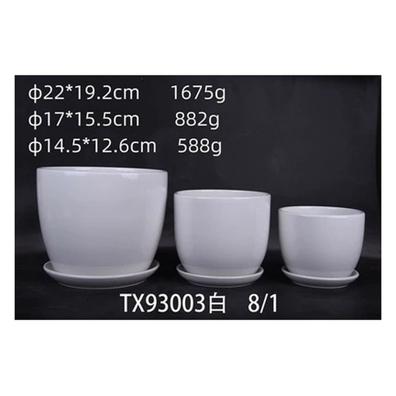 Plain ceramic pot set of 3, white