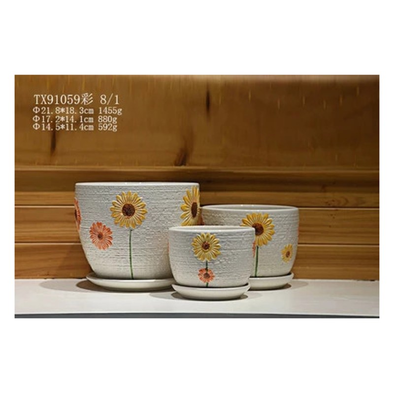 Sunflower print ceramic pot set of 3