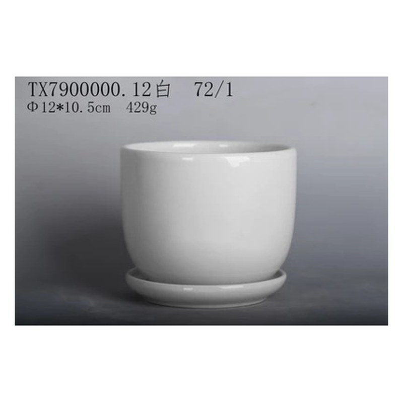 Plain ceramic pot with saucer, white