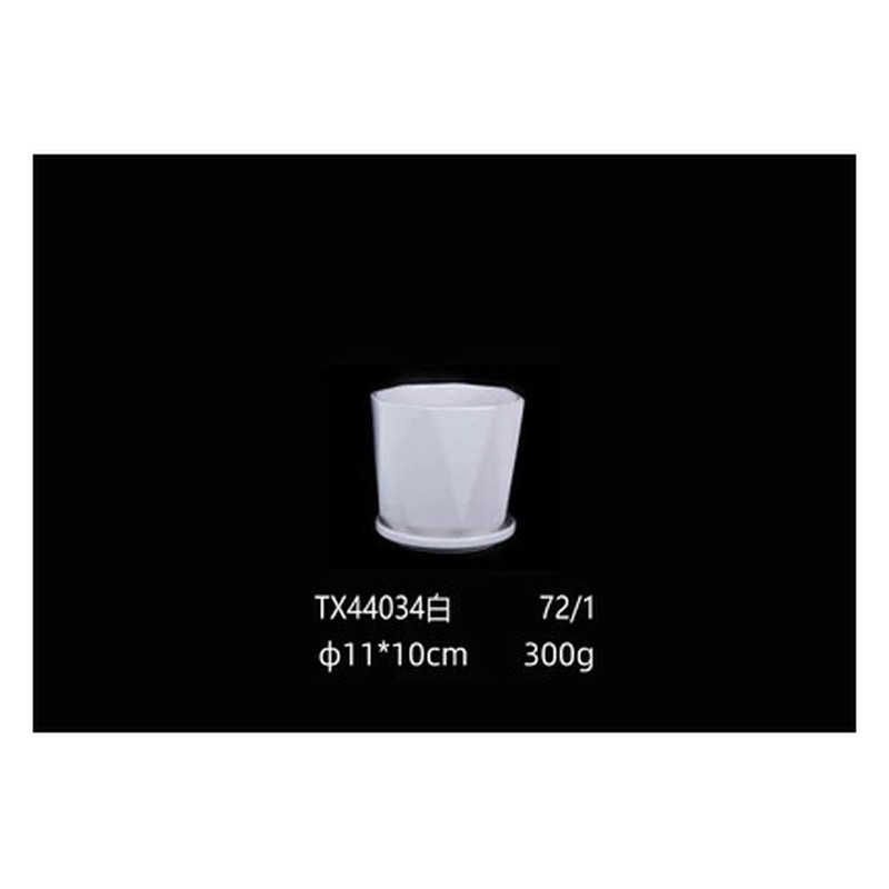 Hexagon ceramic pot, white