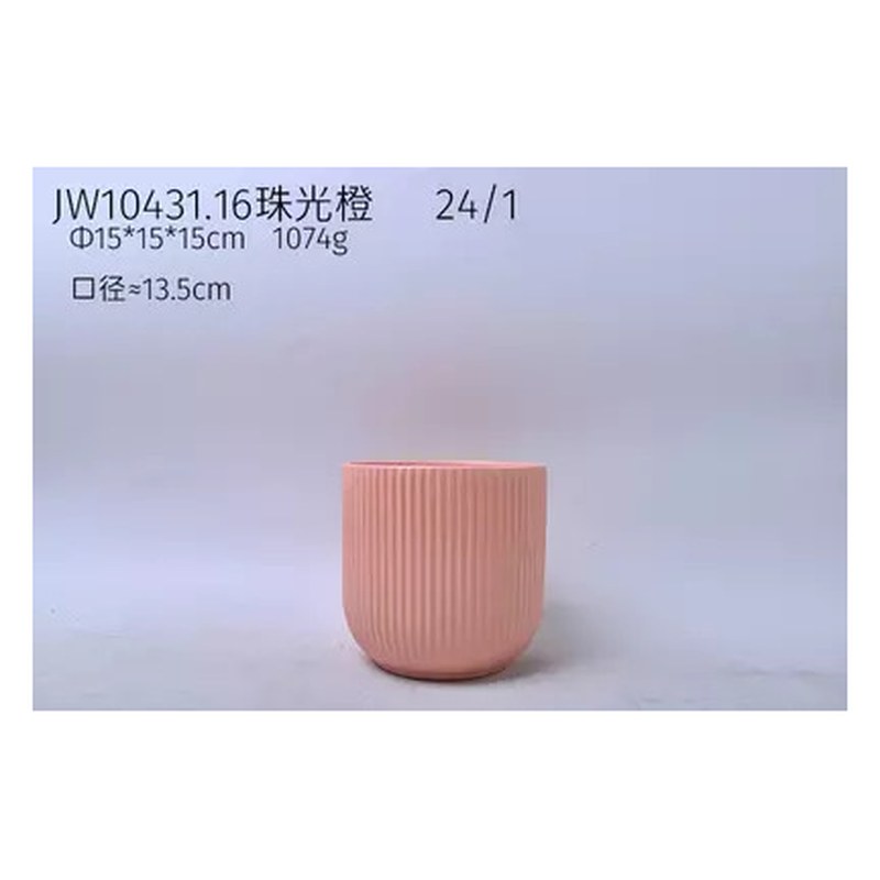 Ribbed ceramic pot, 15 cm - Peach