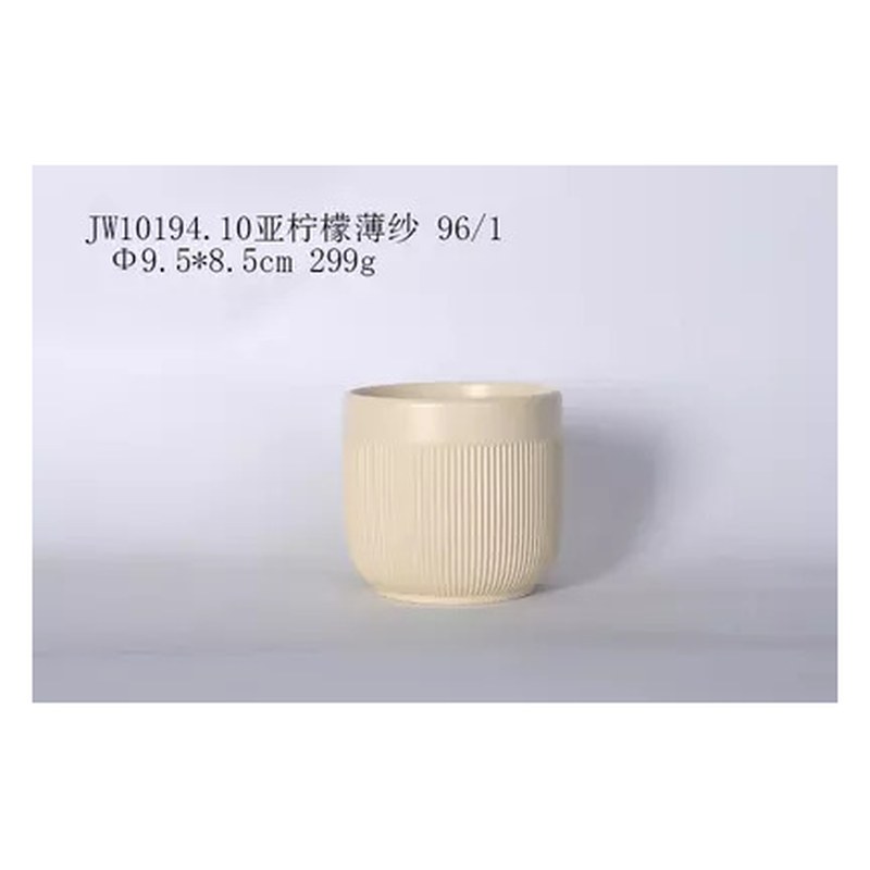 Ribbed ceramic pot, 9.5 cm - Cream