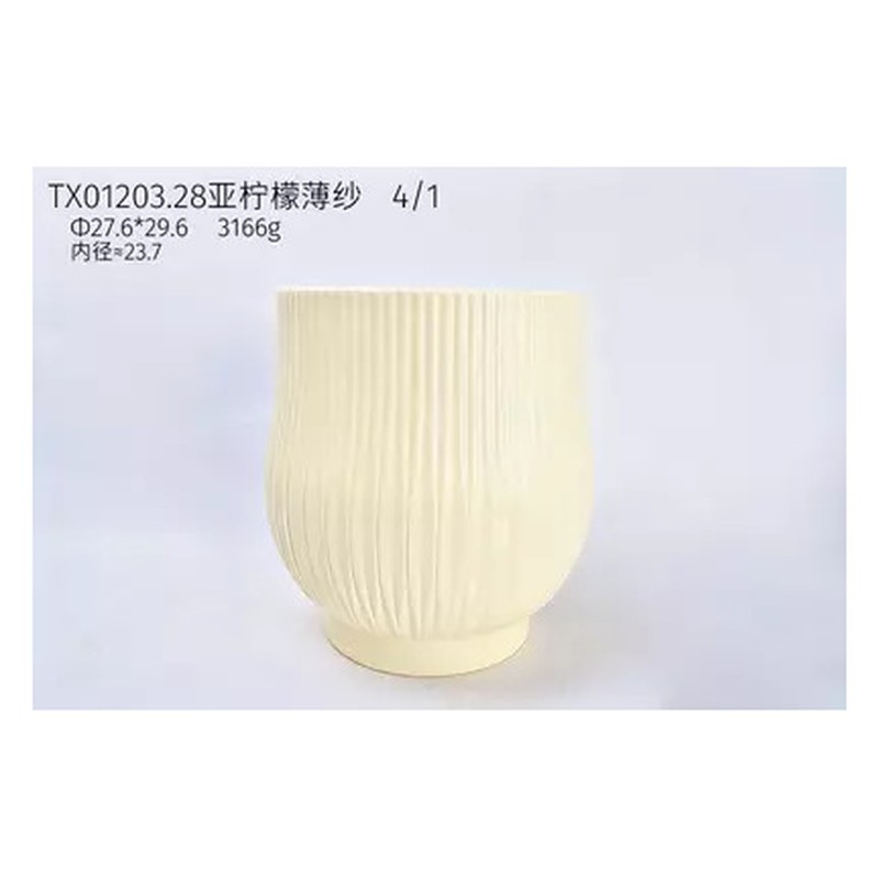 Ribbed tall ceramic pot, 28 cm - Cream