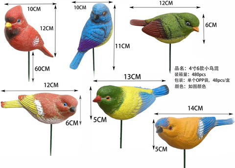 Small bird garden stakes