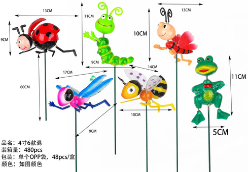 Mixed insect garden stakes