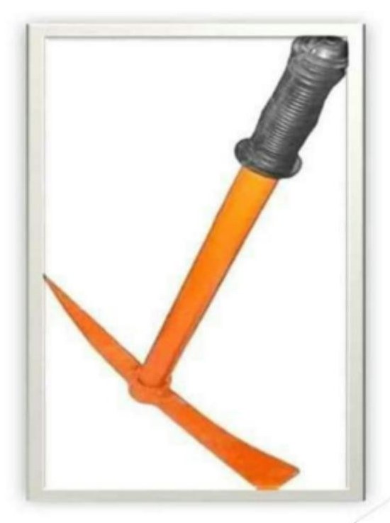 Garden tool 1410