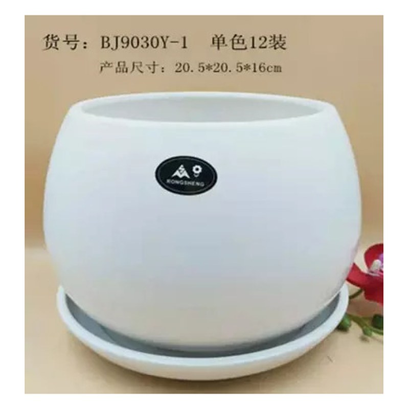 Round belly ceramic pot with saucer, white