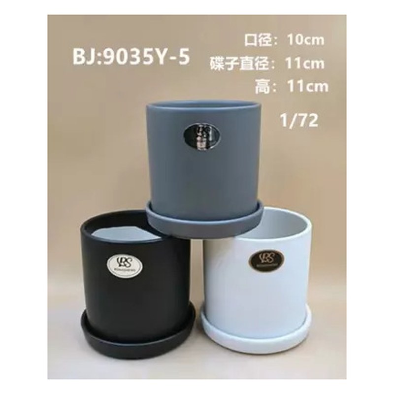Ribbed cylinder ceramic pot with saucer