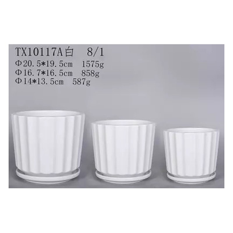 Ribbed straight ceramic pot set of 3, white