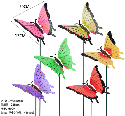 Butterfly garden stakes, 6 inch