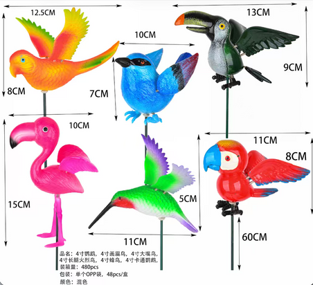 Mixed bird garden stakes