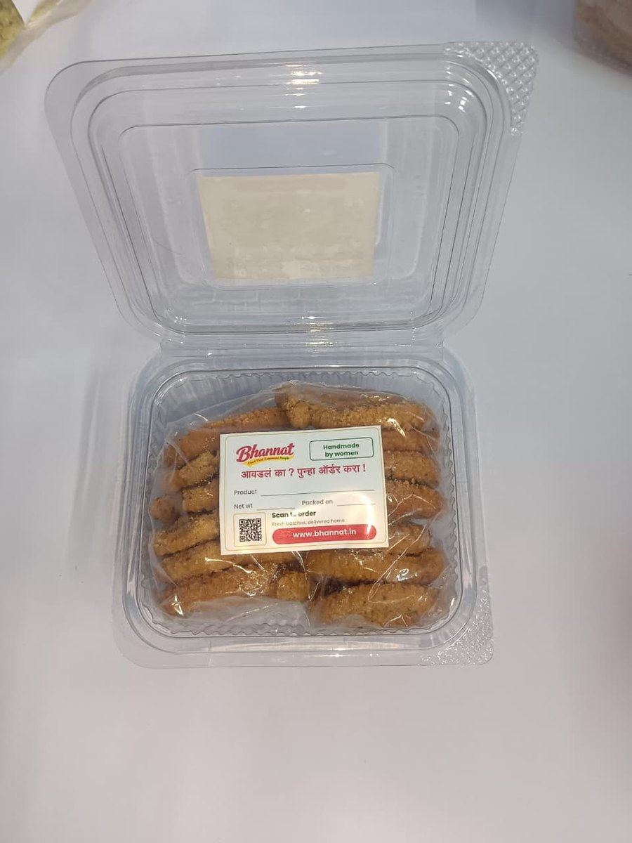 Kadboli - 250 g, image 2 of 2