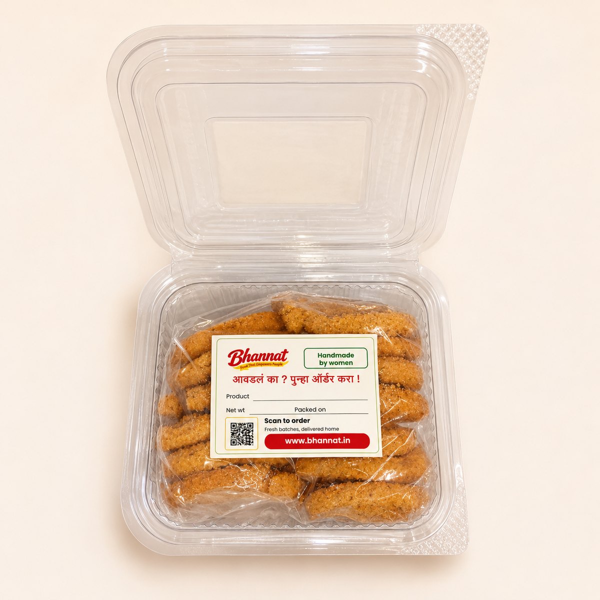 Kadboli - 250 g